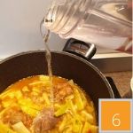 Yellow Bean Soup Recipe